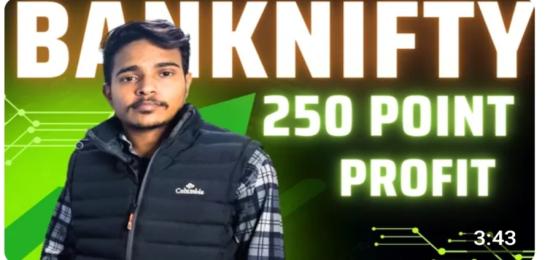Free Course